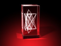 Lichtpyramide - Quader (80 x 120 x 80) – GLASFOTO.COM