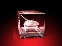 Panzerhaubitze_2000___Quader_100x200x100_quer_einzeln_Seite_80